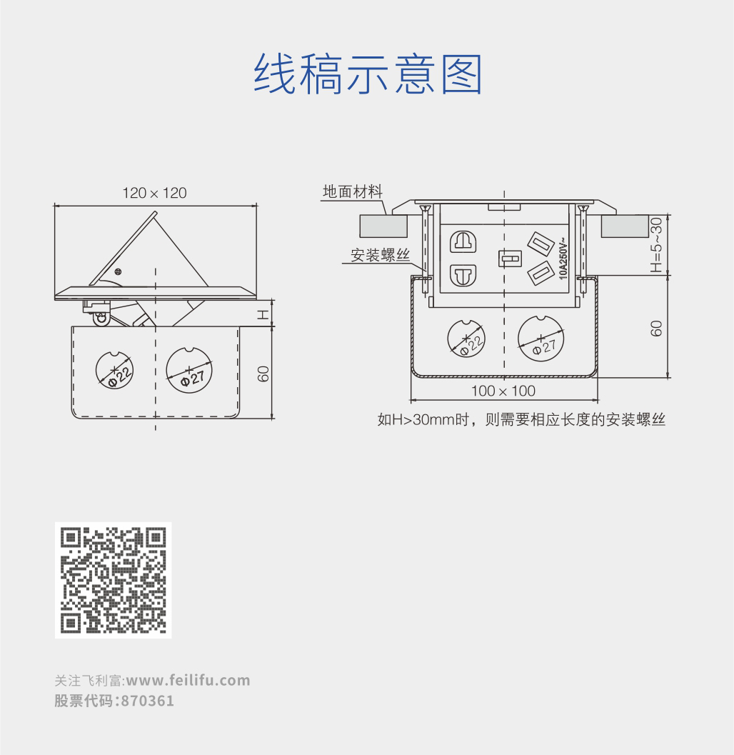 2详情8.jpg