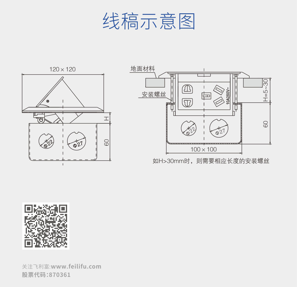 16详情9.jpg