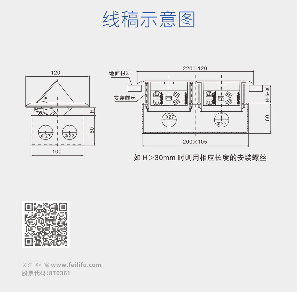 1602详情7.jpg