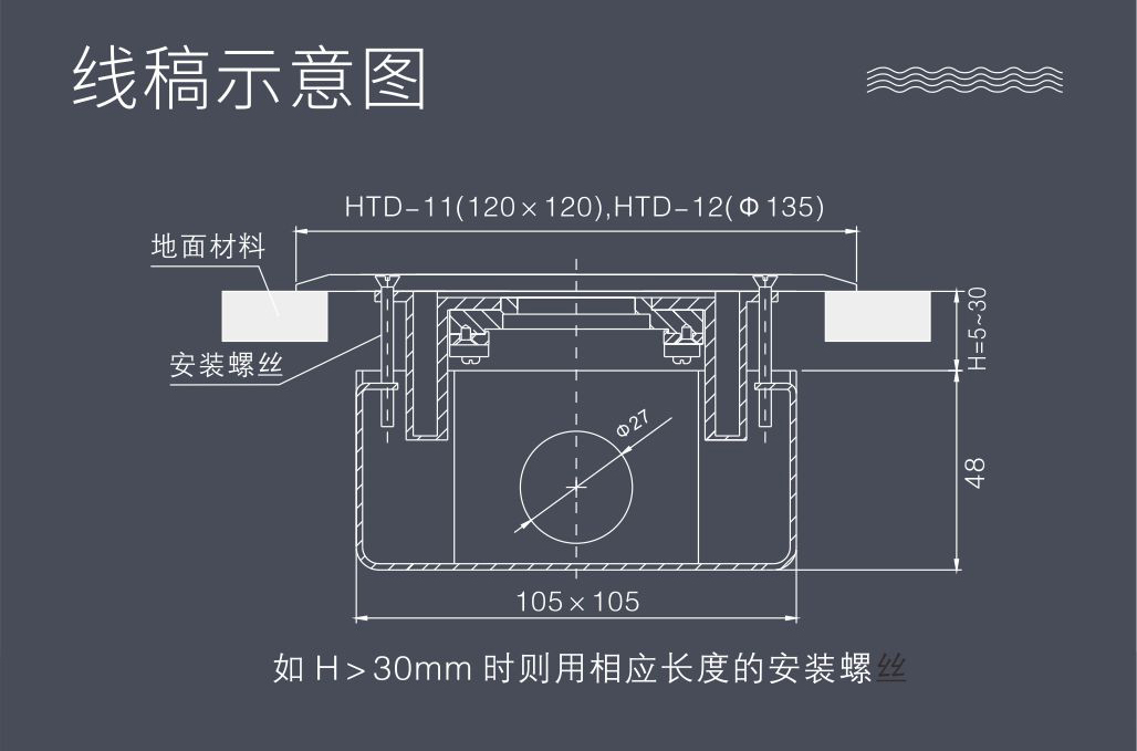 11 12详情8.jpg