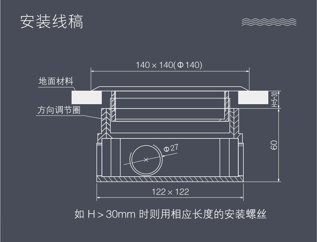 140详情7.jpg