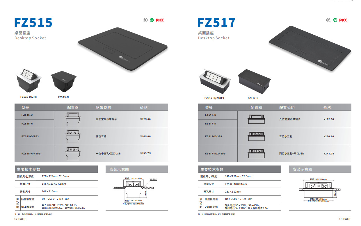 图片4.png 图片4.png